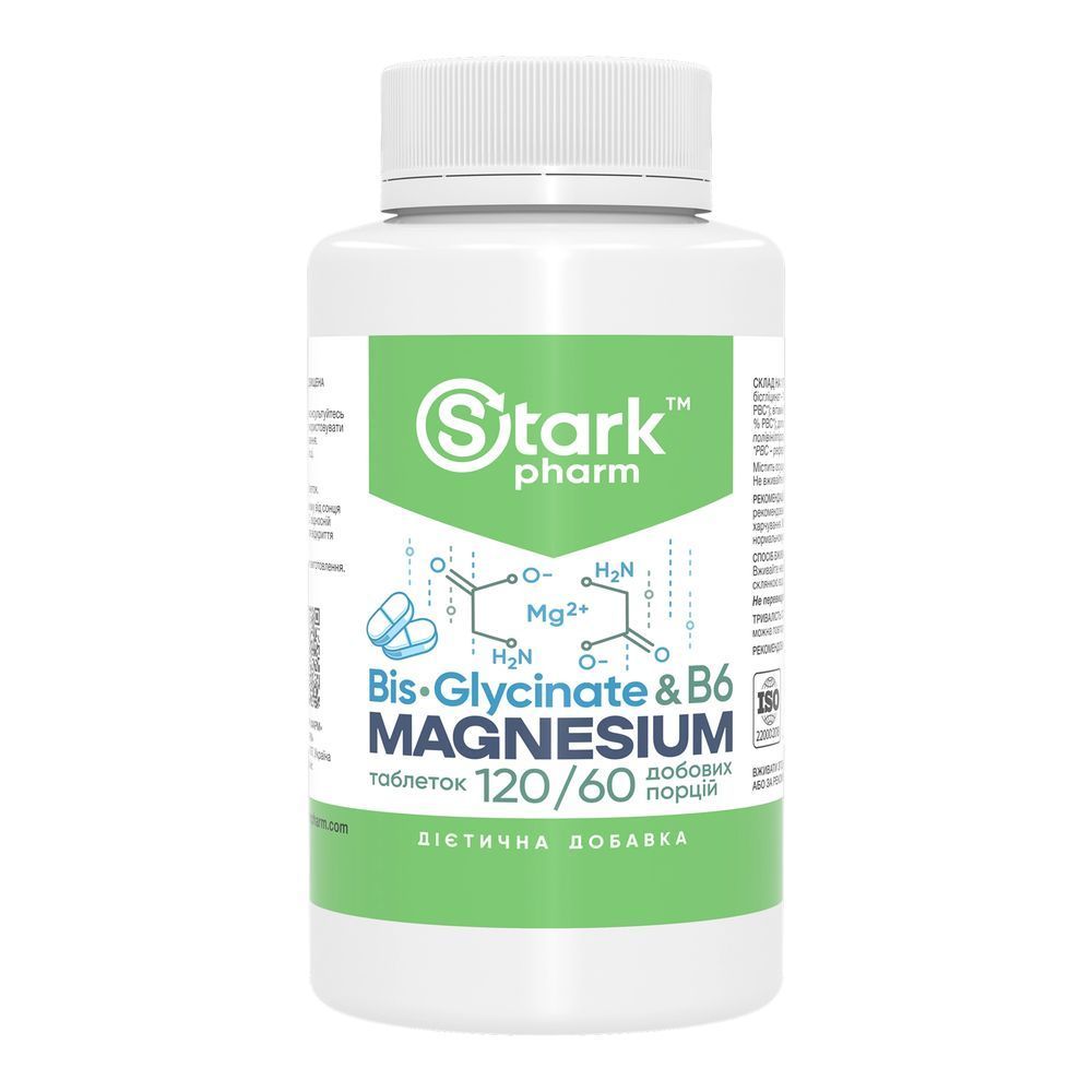Magnesium Bis-Glycinate - 120 tabs