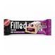 Filled Bar 27% - 10x50g Blackcurrant Ice Cream