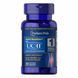 PP UC-|| 40mg Active Collagen Compound - 30caps (Повреждена банка)