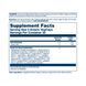 Super Multidophilus 24 Strain Probiotic 30 Billion Cfu - 60 vcaps 2024-11-0722 фото 2