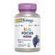 Focus for Children - 60 chewables (Повреждена этикетка)