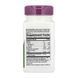 Chlorofresh&reg; - 90 softgels 2022-10-0611 фото 2