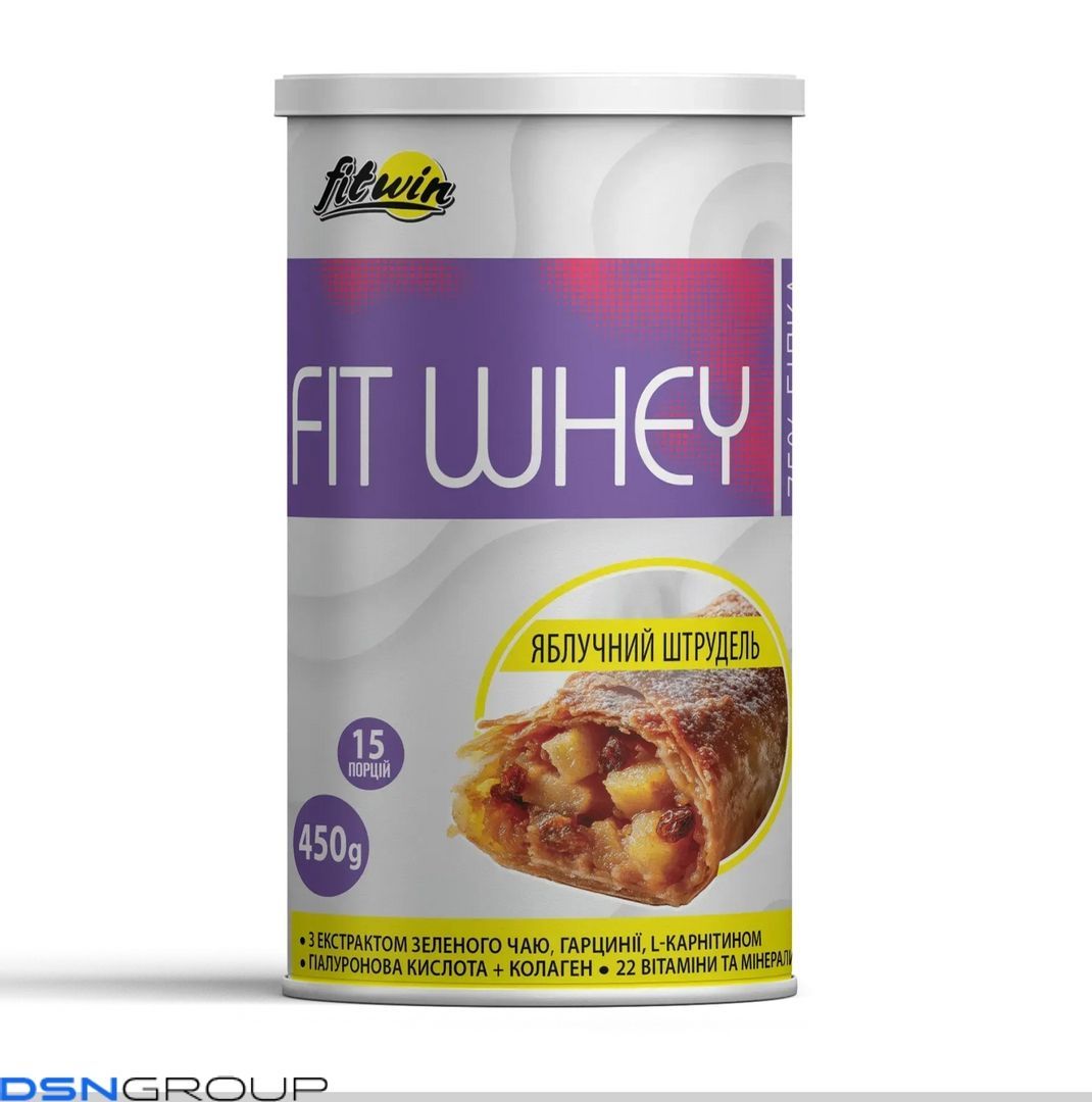 FitWhey - 450g Apple Strudel 2023-10-5996 фото FitWhey - 450g Apple Strudel