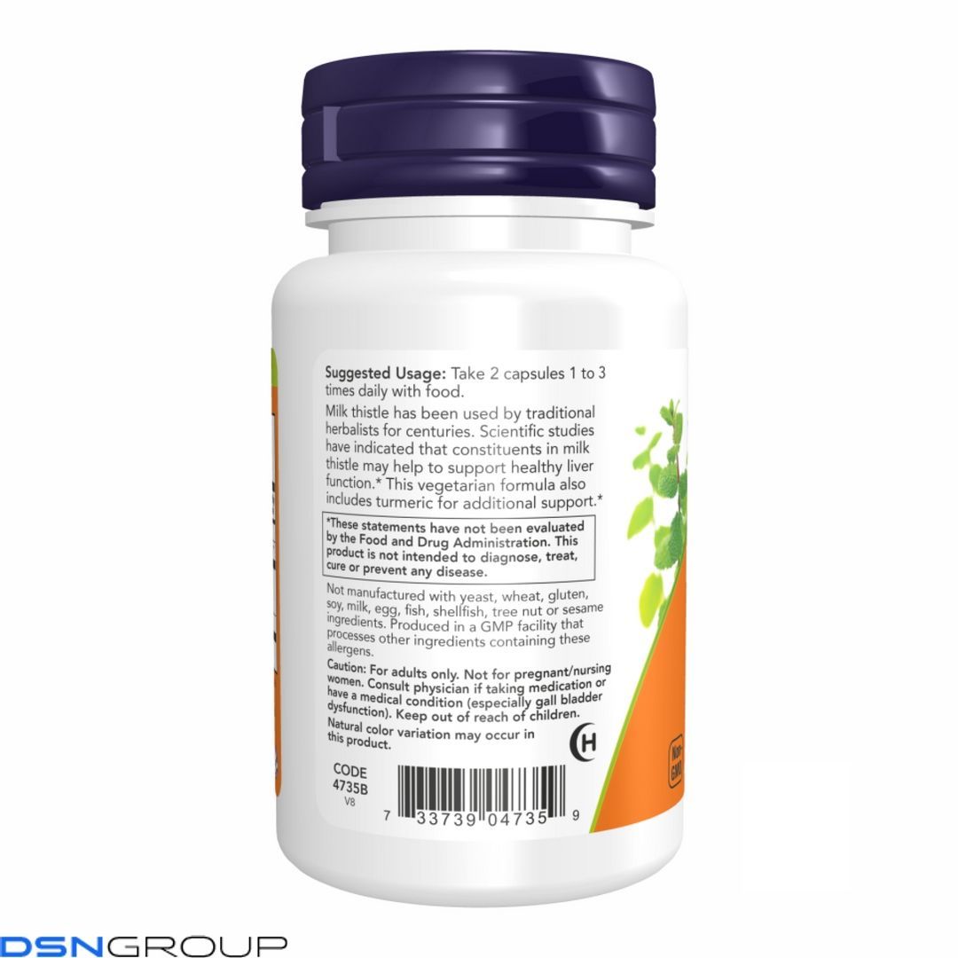 (12.02 Очікування) Silymarin 150 mg - 60 veg caps