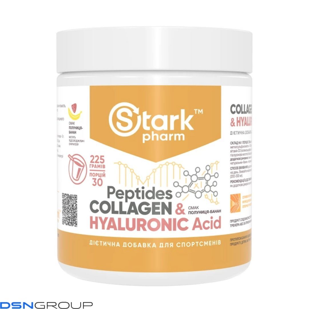 Collagen Peptides & Hyaluronic Acid - 225g Strawberry Banana 2022-10-1512 фото Collagen Peptides & Hyaluronic Acid - 225g Strawberry Banana