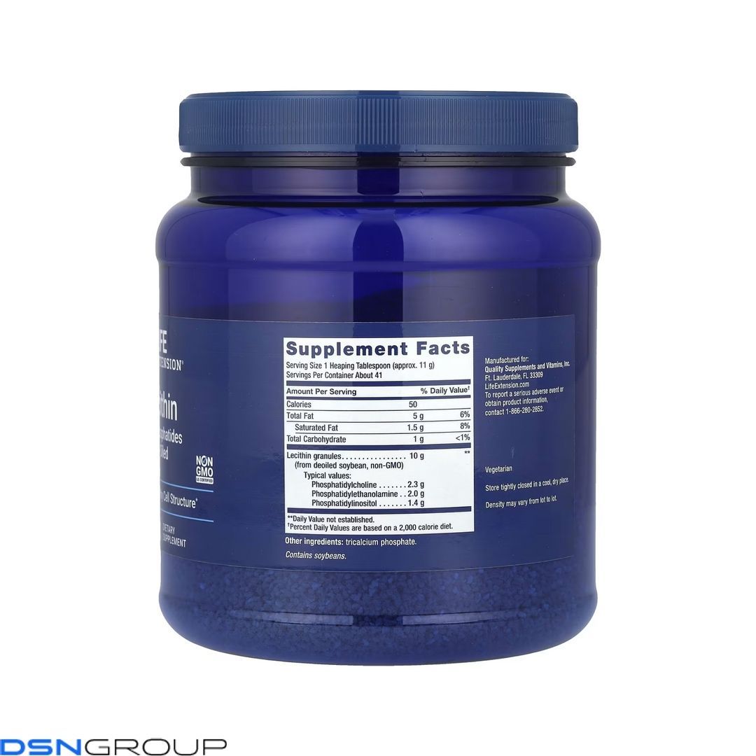 Lecithin - 454g