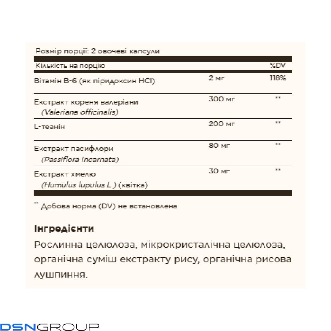 Sleep & Stress Support - 30 vcaps