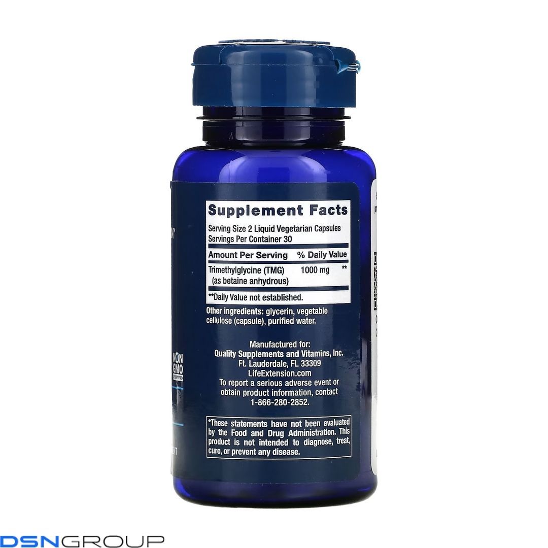 TMG 500 mg - 60 liquid vcaps (До 09.26)
