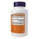 (12.02 Ожидание) L-METHIONINE 500mg - 100 caps pre_2022-09-1170 фото 2