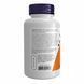 (12.02 Ожидание) L-METHIONINE 500mg - 100 caps pre_2022-09-1170 фото 3