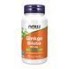 Ginkgo Biloba 60 mg - 120 vcaps (До 12.26)