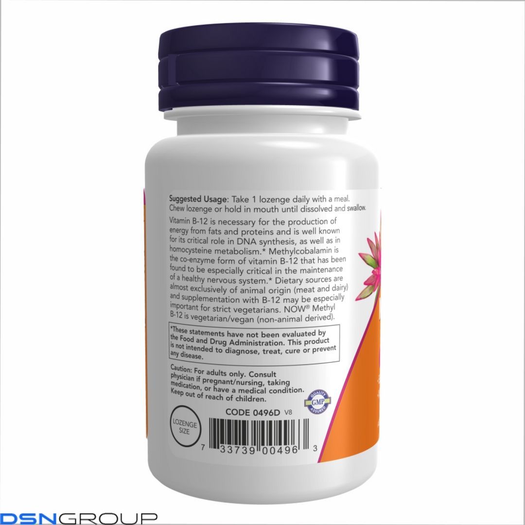 (12.02 Очікування) Methyl B-12 5000mcg - 60 loz