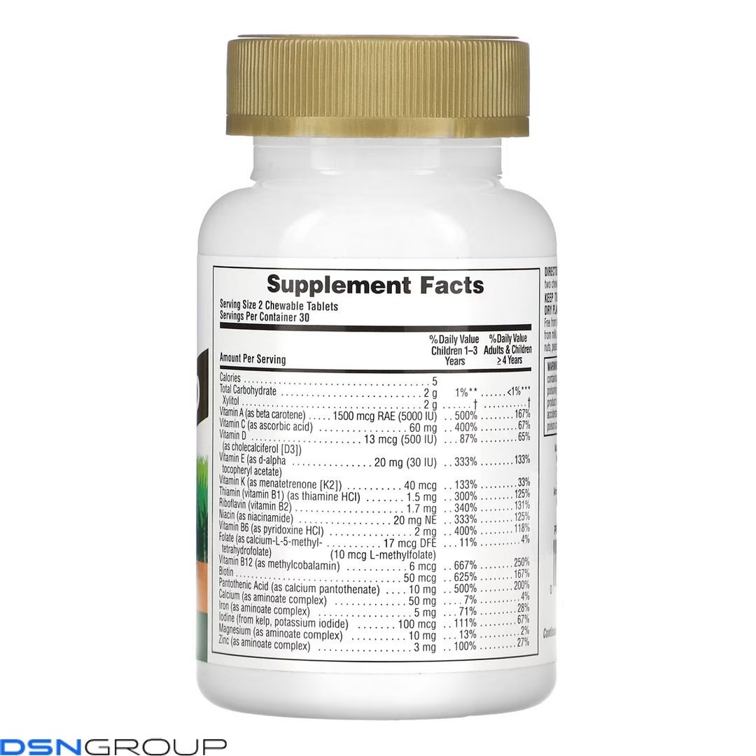 Children&rsquo;s Gold Multivitamin - 60 tabs Assorted (До 04.27)