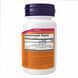 (12.02 Очікування) Methyl B-12 5000mcg - 60 loz pre_2022-10-0665 фото 2