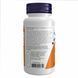 (12.02 Ожидание) Acetyl L-Carnitine 500mg - 100 vcaps pre_100-27-4487791-20 фото 3