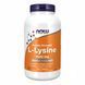 (12.02 Ожидание) L-LYSINE 1000mg - 250 tabs