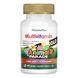 Children&rsquo;s Gold Multivitamin - 60 tabs Assorted (До 04.27)