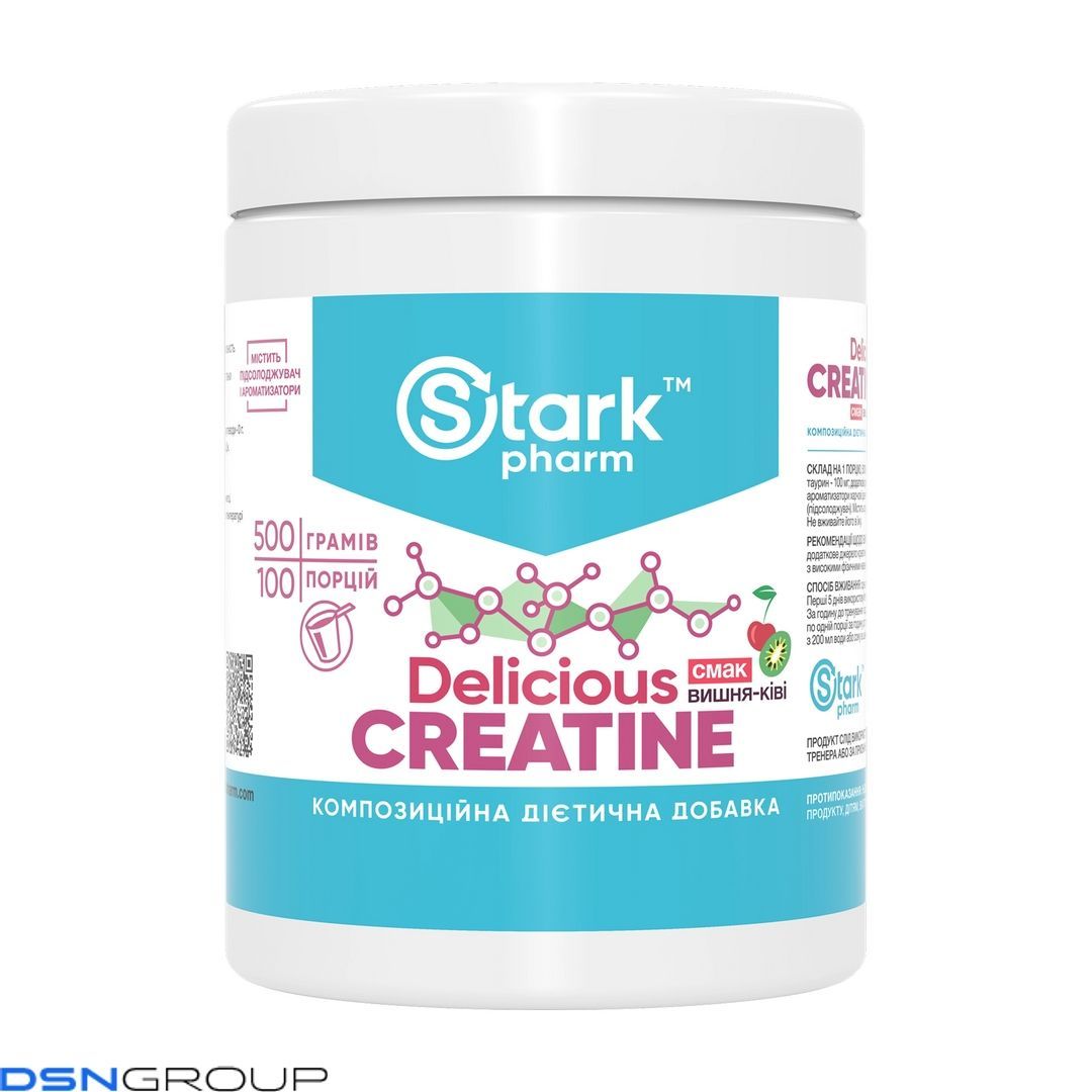 Creatine Delicious - 500g Cherry-Kiwi 2023-10-7155 фото Creatine Delicious - 500g Cherry-Kiwi