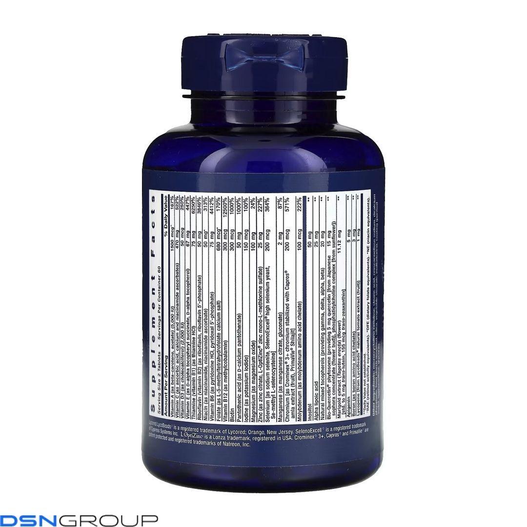 Two-Per-Day Multivitamin - 120 tabs