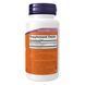 (12.02 Очікування) Ubiquinol 100mg - 60 sgels pre_2022-10-1360 фото 2