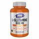 (12.02 Ожидание) L-Glutamine 1000mg - 120 vcaps