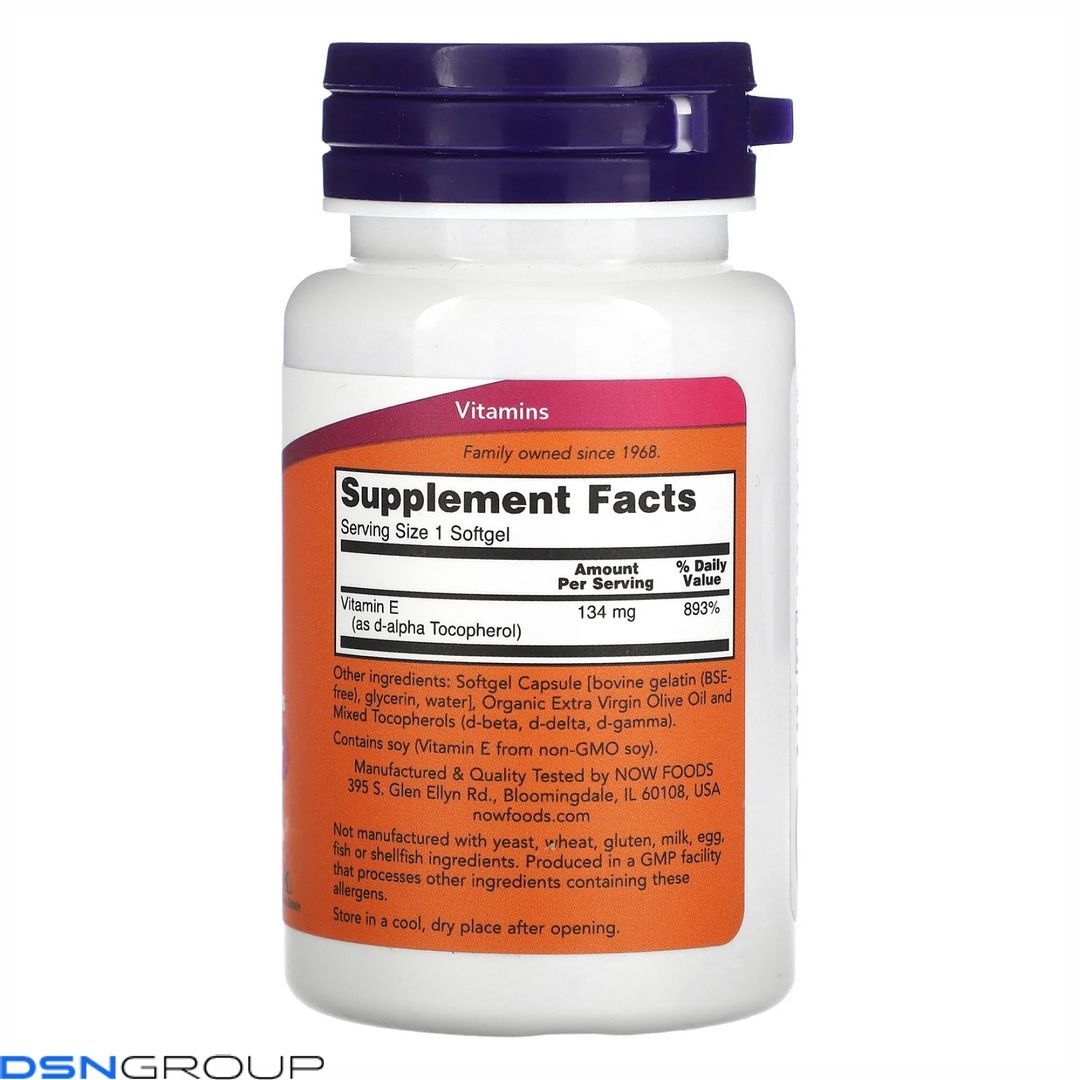 (12.02 Очікування) E-200 Mixed Tocopherols - 100 sgels