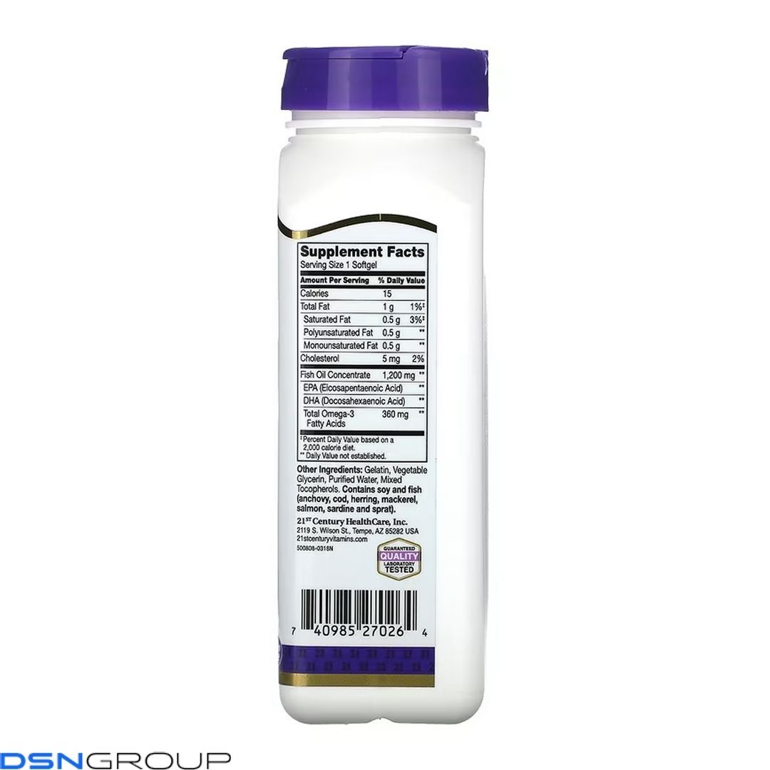 Fish Oil 1200 mg - 90 softgels (Повреждена крышка) 2023-10-7520 фото Fish Oil 1200 mg - 90 softgels (Повреждена крышка)