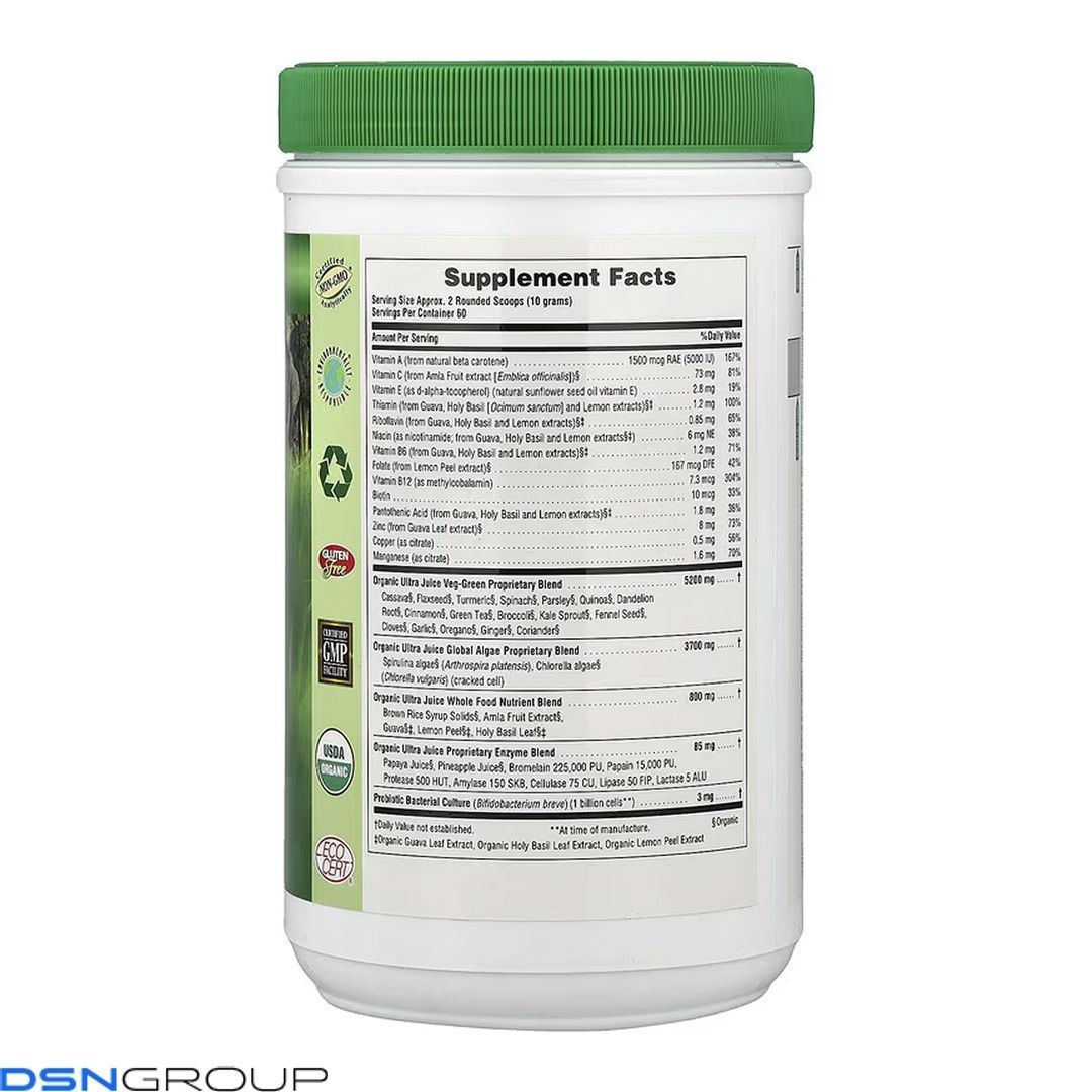 Ultra Juice Green Drink - 600g