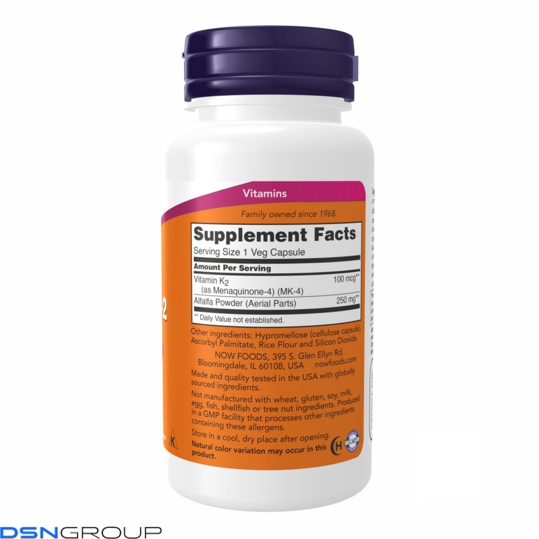 Vitamin K-2 100mcg - 100 vcaps (Повреждена банка)