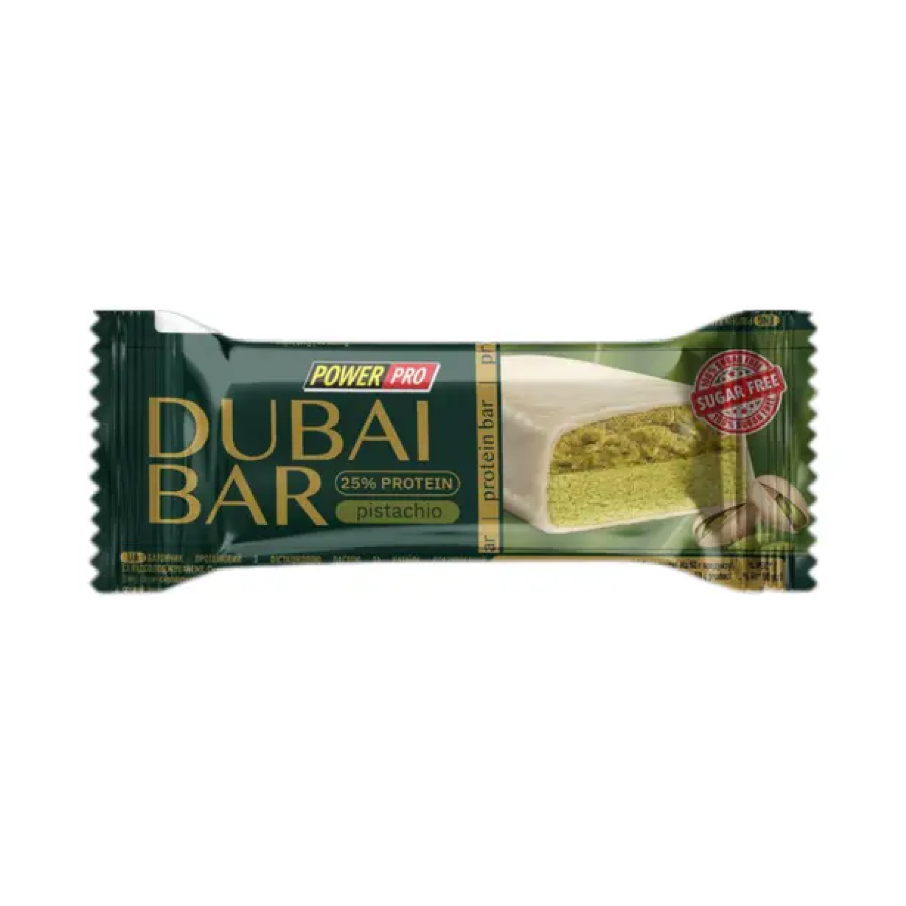 Батончик PowerPro Dubai Bar фісташковий без цукру, 25% протеїну