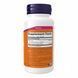 Vitamin K-2 100mcg - 100 vcaps (Повреждена банка) 2024-11-0848 фото 2