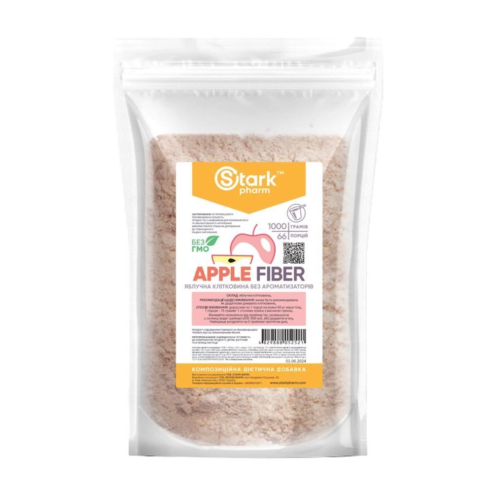 Apple Fiber - 1000g (Повреждена упаковка)