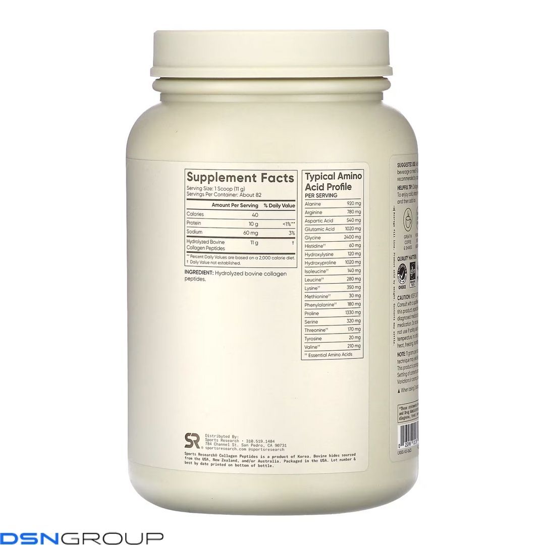 Collagen Peptides - 907g Unflavored