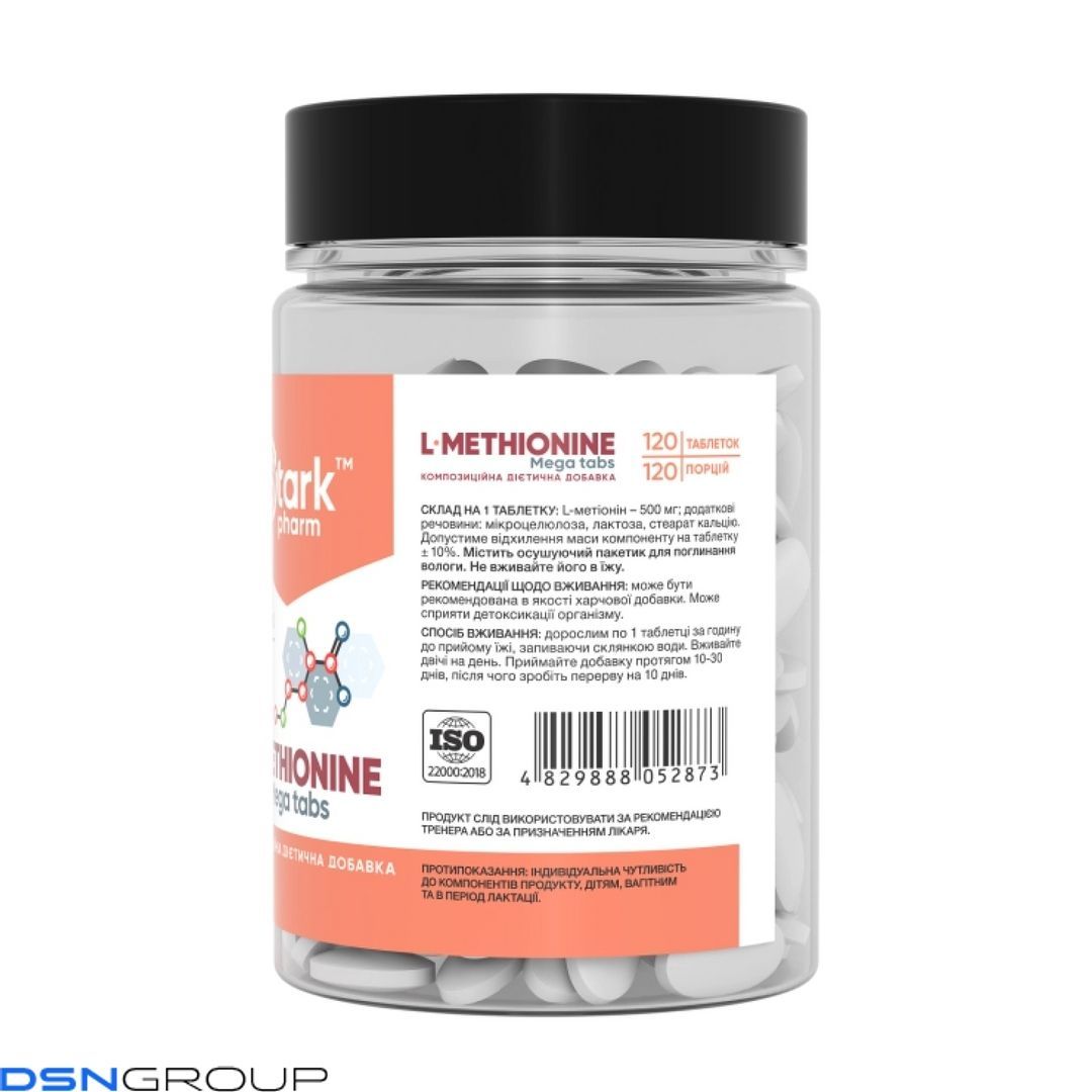 L-Methionine 500mg - 120 caps