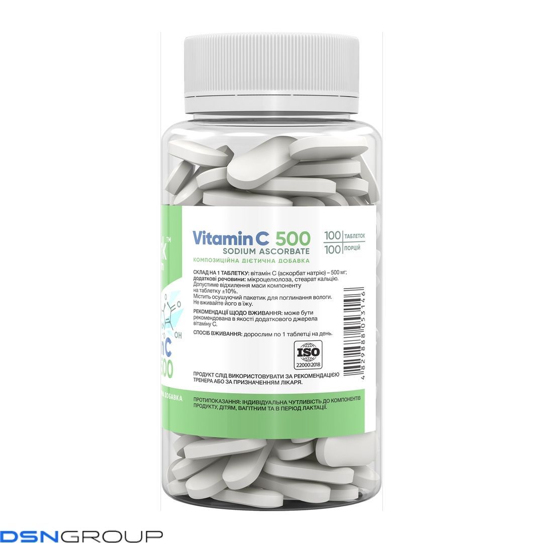 Stark Vitamin C Sodium Ascorbate 500mg - 100 tabs 2023-10-5821 фото Stark Vitamin C Sodium Ascorbate 500mg - 100 tabs
