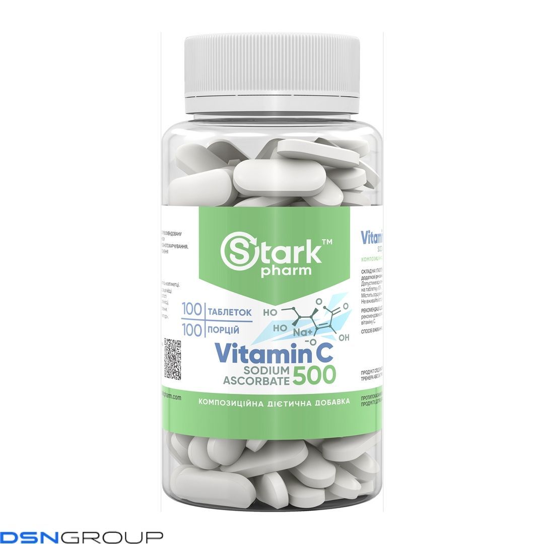 Stark Vitamin C Sodium Ascorbate 500mg - 100 tabs 2023-10-5821 фото Stark Vitamin C Sodium Ascorbate 500mg - 100 tabs