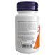 (12.02 Ожидание) E-400 Mixed Tocopherols - 100 sgels pre_2022-10-0668 фото 3