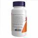 (12.02 Очікування) Methyl B-12 1000mcg - 100 lozenges pre_100-52-8755684-20 фото 3