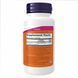 (12.02 Очікування) Methyl B-12 1000mcg - 100 lozenges pre_100-52-8755684-20 фото 2