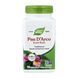 Pau D'Arco Inner Bark - 180 vcaps