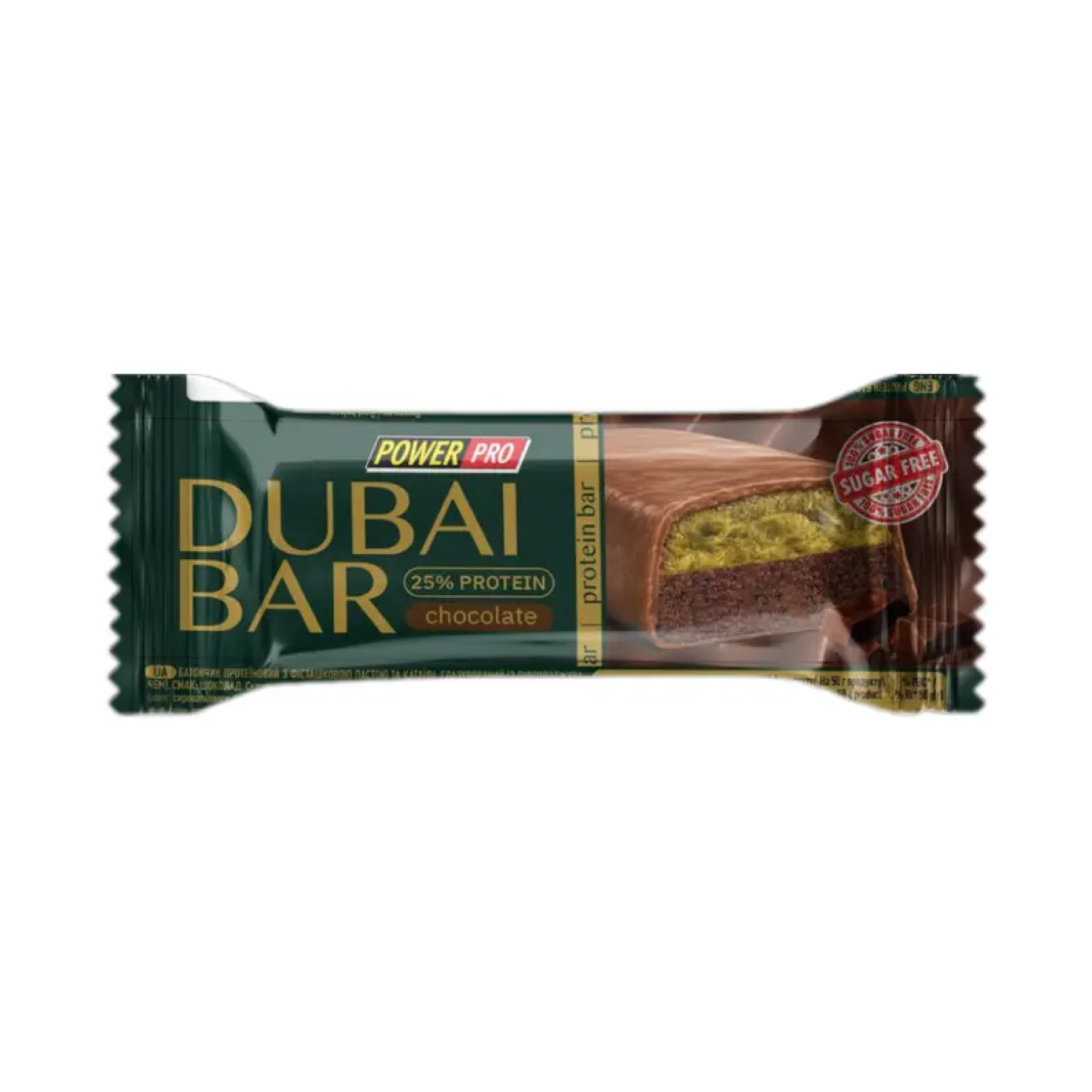 PowerPro Dubai Bar — протеїновий батончик без цукру