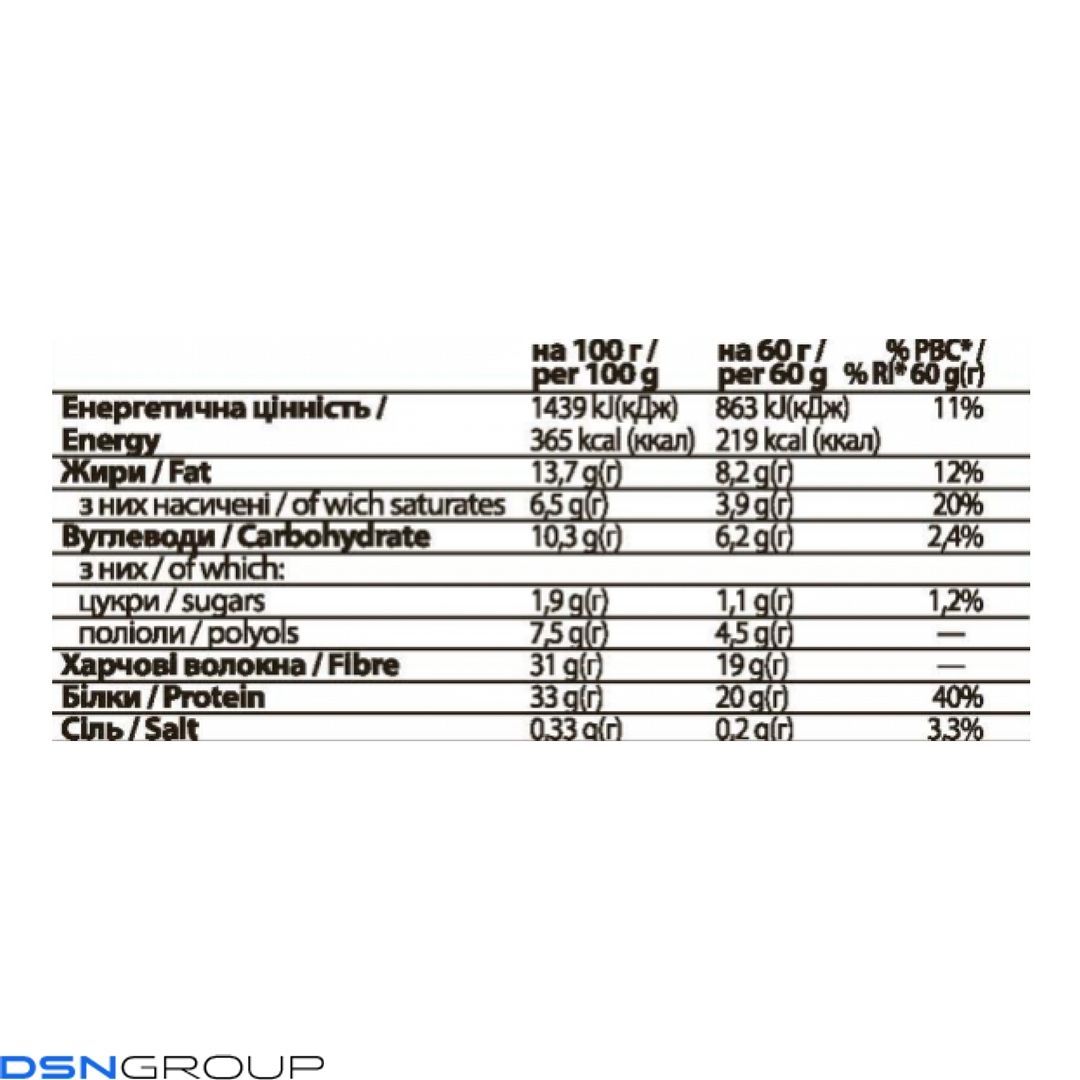 FitWin - 60g Coconut Cream