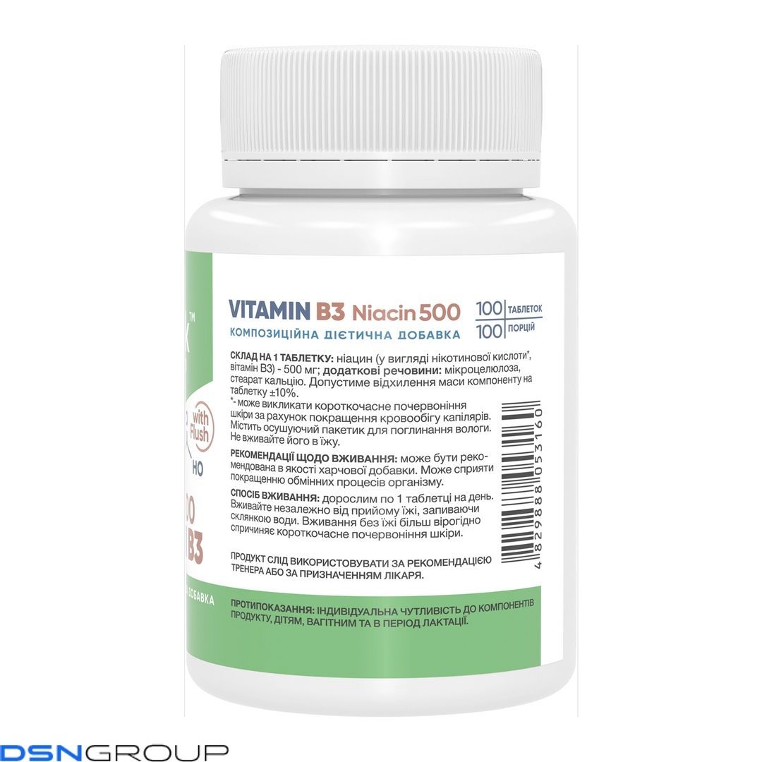 Stark Niacin Vitamin B3 with Flush 500mg - 100 tabs