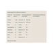 Flavdrops - 50ml Coconut 2023-10-7527 фото 2