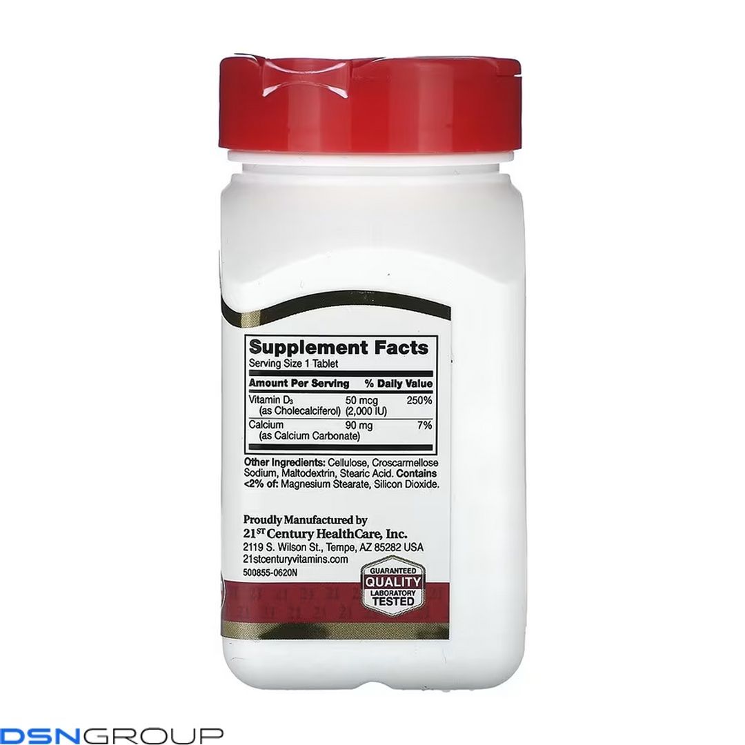 D3 50 mcg (2000 IU) - 250 tabs 2023-10-7048 фото D3 50 mcg (2000 IU) - 250 tabs