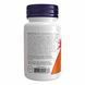 (12.02 Ожидание) B-12 1000mcg - 250 lozenges pre_2022-10-1415 фото 3