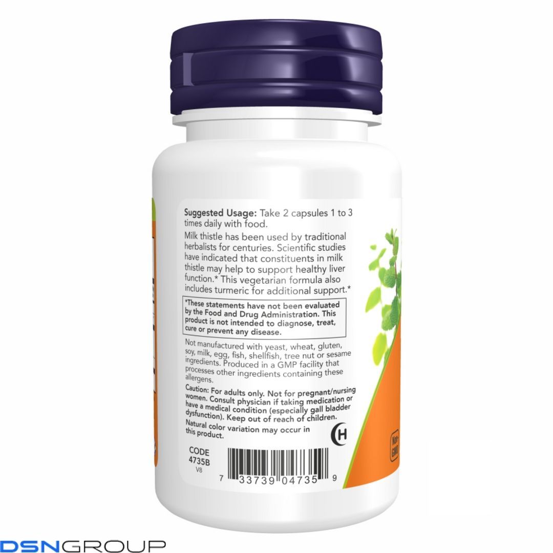(12.02 Ожидание) (27.02 Ожидание) Silymarin Milk Thistle 150mg - 120 vcaps