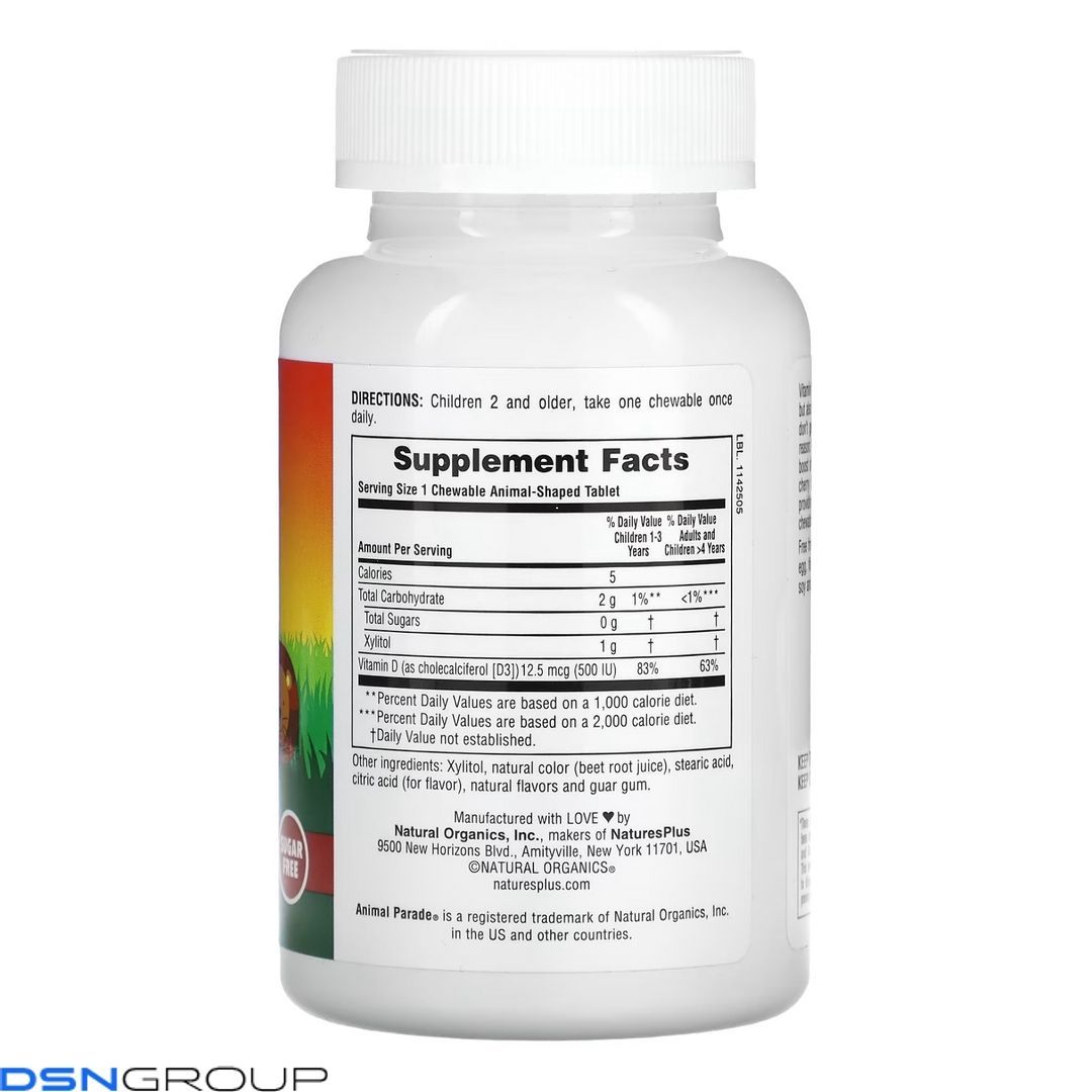 Kids Vit D3 Chewable Sugarfree 500 IU - 90 tabs