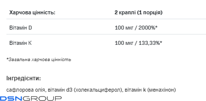 D3 4000drops K2 - 30ml