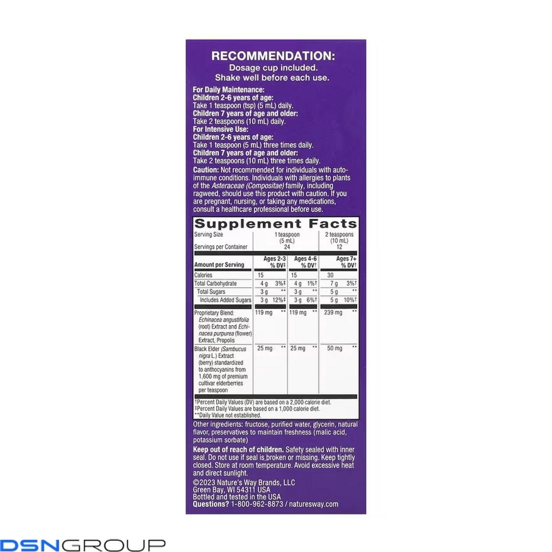 Sambucus Immune Syrup For Kids - 4 oz (Пошкоджена банка)